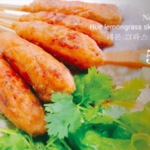 Nem lụi